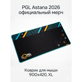 Коврик для мыши 01 PGL Astana 2026