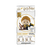 Фигурка Harry Potter Gomee Седрик Диггори (серия 2)