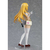 Фигурка Certain Scientific Railgun T POP UP PARADE Shokuhou Misaki