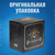 Статуэтка Blizzard Diablo Fenway Diablo Bust