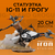 Статуэтка Star Wars Mandalorian IG-11 and The Child Deluxe