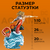 Статуэтка DC Aquaman Deluxe