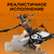 Статуэтка Star Wars Mandalorian IG-11 and The Child Deluxe