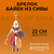 Брелок Assassin's Creed Bayek of Siwa