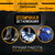 Коллекционный плюш MORTAL KOMBAT 11 Kitana