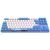 Red Square Keyrox TKL Hanami
