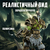 Статуэтка Blizzard World of Warcraft Thrall