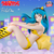 Фигурка Лам (Несносные пришельцы) — Серия Relax Time, Версия 4, Бандай Банпресто/ Bandai Urusei Yats