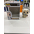 У-Фигурка Lord Of The Rings Funko POP! Saruman (447)